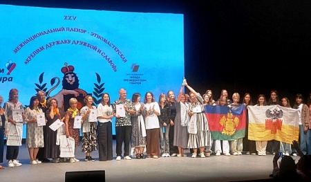 Филармония вновь распахнула двери для творческой молодежи Филармония вновь распахнула двери для творческой молодежи