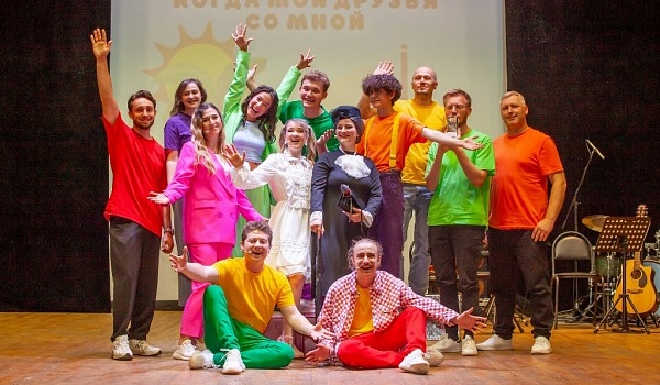 Музыкальный театр. Итоги сезона 2025/2026 Музыкальный театр. Итоги сезона 2025/2026